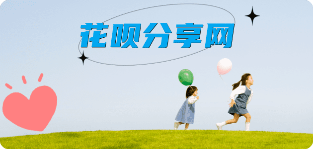 附近套现信用卡信用卡怎么套,蚂蚁信用卡怎么提现出来?信用卡提现靠谱商家-信用卡网
